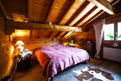 Vente Chalet Villarlurin - Réf. 8854  - Mandataire immobilier Gilles Guillaume - image 12