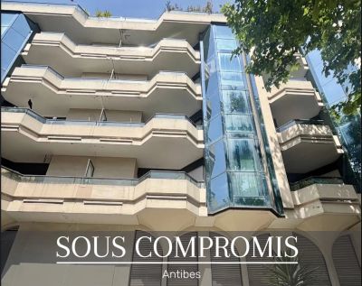 Vente Appartement Antibes - Réf. 12143  - Mandataire immobilier Céline Haye - image 14